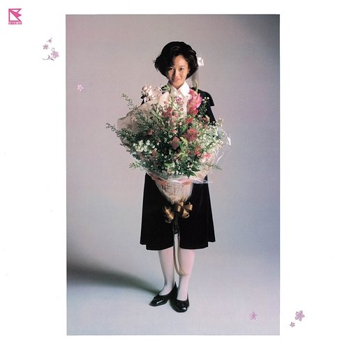 Present Yui Asaka