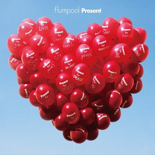Present Flumpool