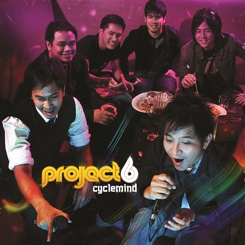 Project 6cyclemind 6CycleMind