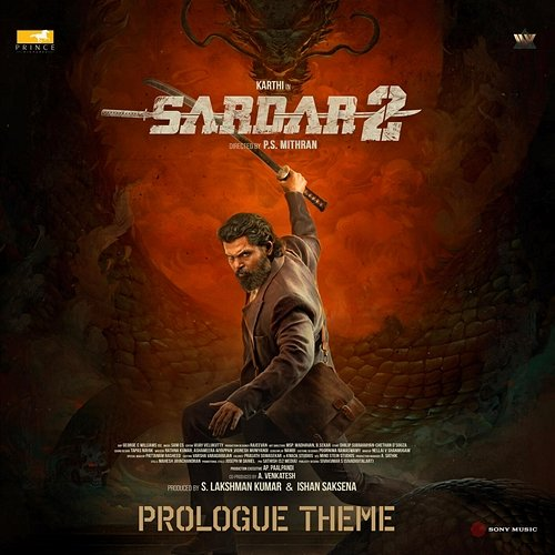 Prologue Theme Sam C.S., Orlando Ambrose