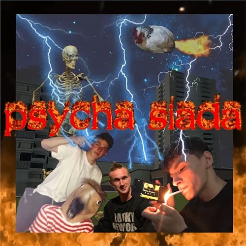 Psycha siada Kozakpolv, Screwit