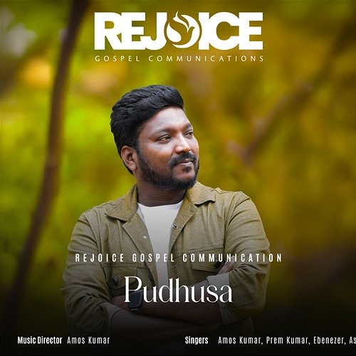 Pudhusa Ebenezer, Amos Kumar, Asborn, Prem Kumar