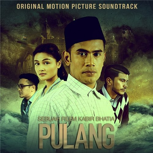 Pulang Aubrey Suwito
