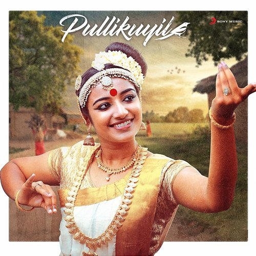 Pullikuyil Shibukallar, Shweta Mohan, Sarath Santhosh