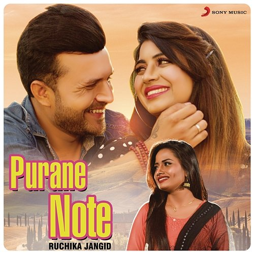 Purane Note Ruchika Jangid
