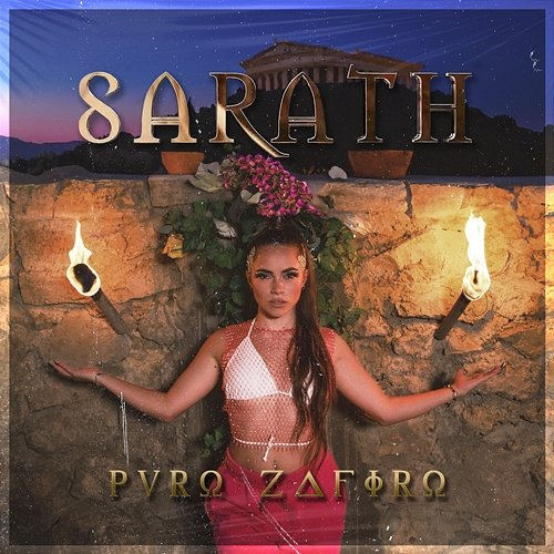 Puro Zafiro Sarath
