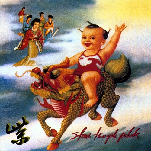 Purple Stone Temple Pilots