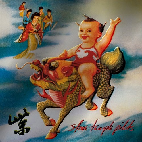 Purple Stone Temple Pilots
