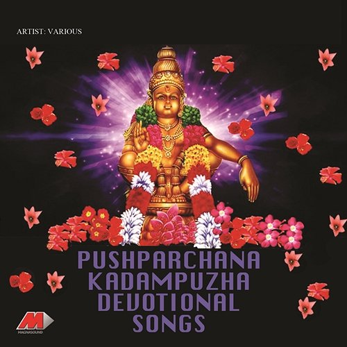 Pushparchana K.S. Chithra, M.G. Sreekumar, Unni Menon, Sangeetha