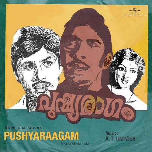 Pushyaraagam A. T. Ummer