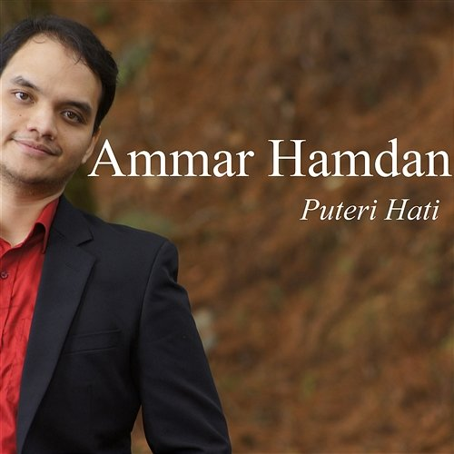 Puteri Hati Ammar Hamdan