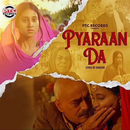 Pyaraan Da Hakeem