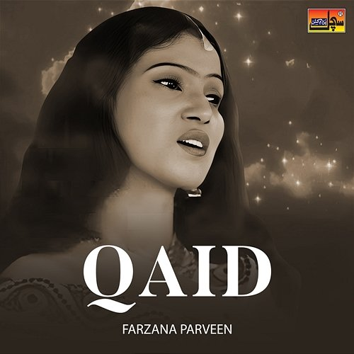 Qaid Farzana Parveen