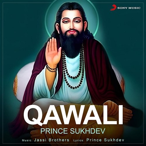 Qawali Prince Sukhdev