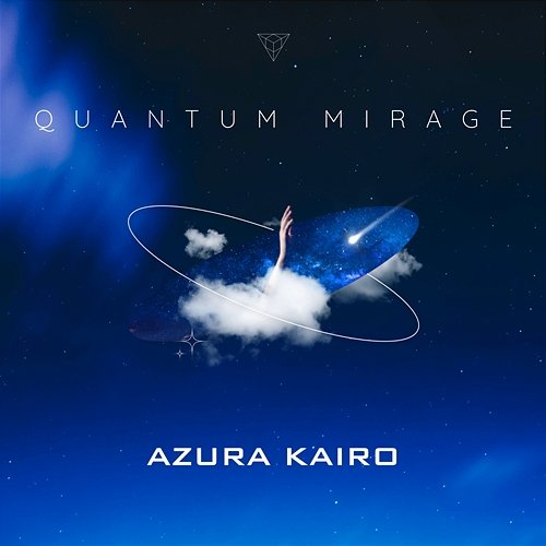 Quantum Mirage Azura Kairo