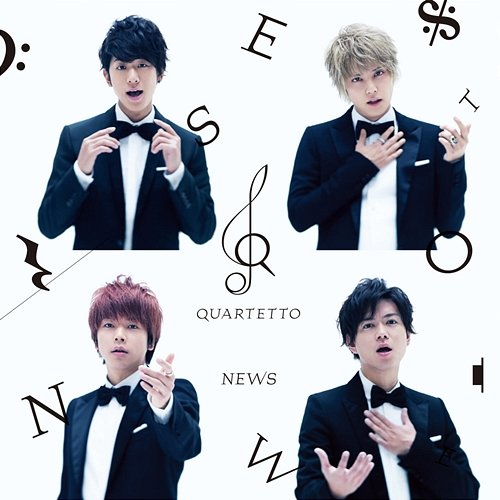 QUARTETTO NEWS