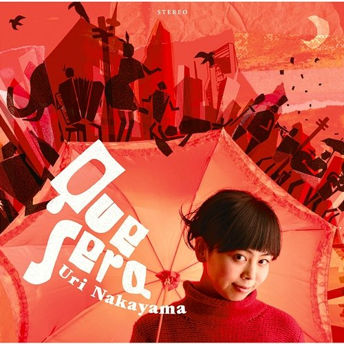 Que Sera Uri Nakayama