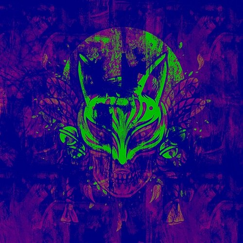 R3KVIK OUTERWORLD