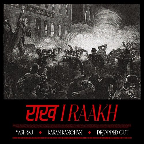 Raakh Yashraj, Karan Kanchan, Dropped Out