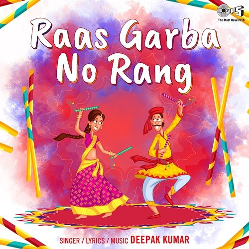 Raas Garba No Rang Deepak Kumar