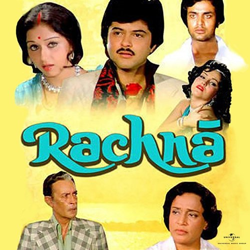 Rachna C. K. Chauhaan