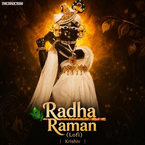 Radha Raman Krishiv