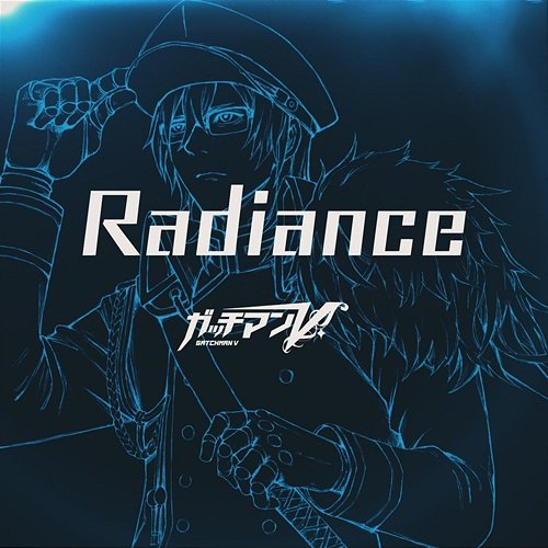 Radiance GATCHMAN V