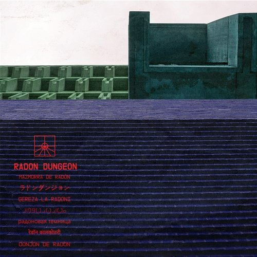 Radon Dungeon Terrell Hines