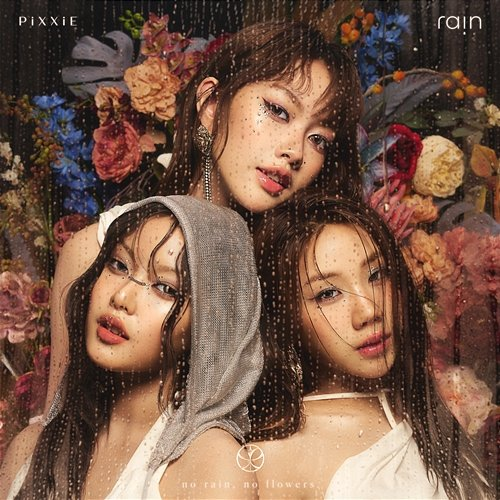 rain piXXie