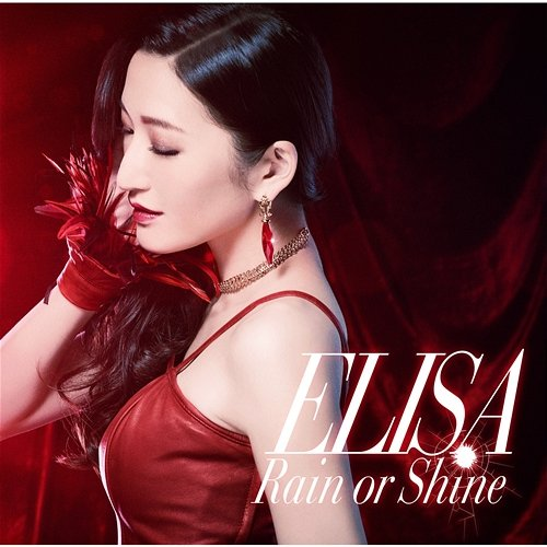 Rain or Shine Elisa