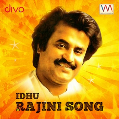 Rajini Anthem Vijay Antony, Annamalai & Emcee Jesz