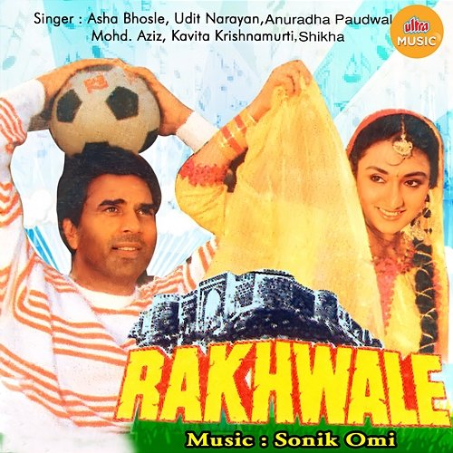 Rakhwale Sonik Omi, Kulwant Jani, Hasrat Jaipuri