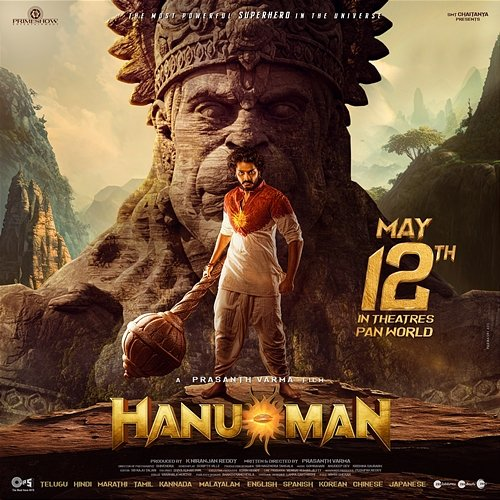 Ram Ram Ram Theme (From "HanuMan") Saicharan, Chorus, GowraHari, Traditional