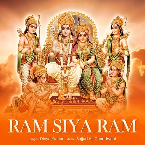 Ram Siya Ram Divya Kumar