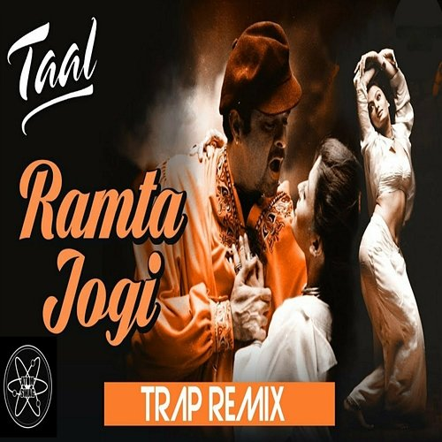 Ramta Jogi Atom Swag