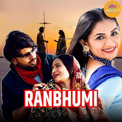 Ranbhumi Apoorav Pandya, Jaydeep Raval