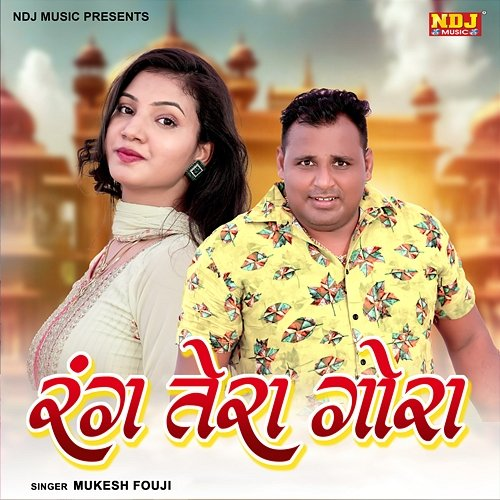 Rang Tera Gora Mukesh Fouji