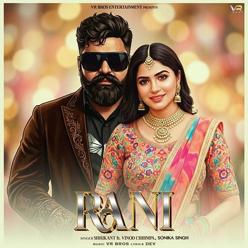 Rani Sonika Singh, Shrikant, Vinod Chhimpa
