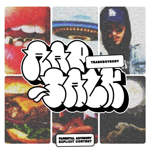 Rap Talk EP TrashBoySony