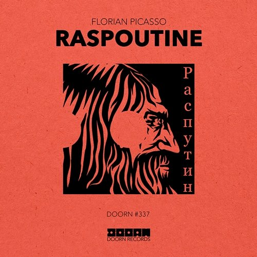 Raspoutine Florian Picasso