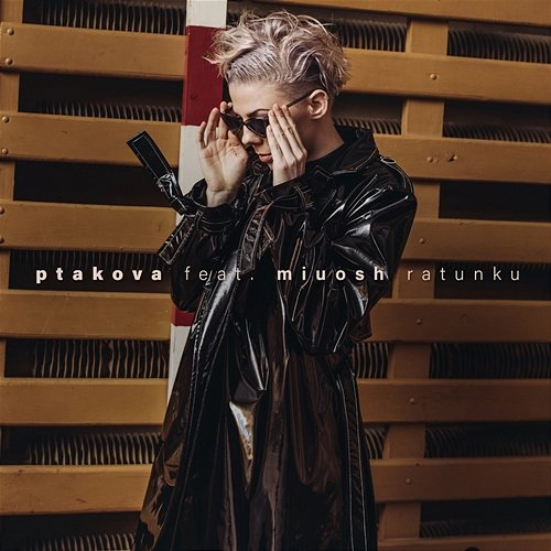 Ratunku Ptakova feat. Miuosh
