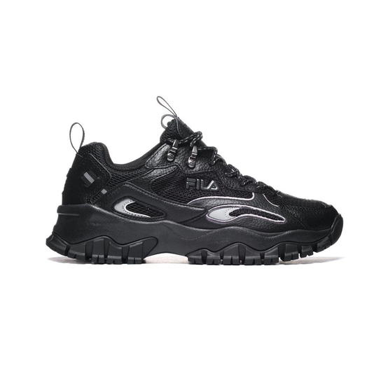 Ray Tracer TR2 Fila