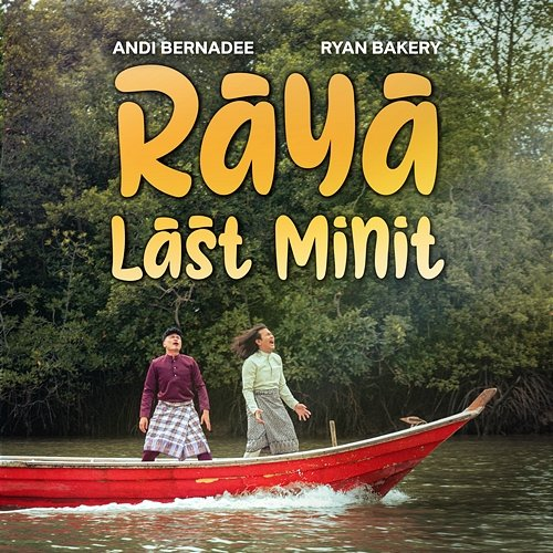 Raya Last Minit Andi Bernadee & Ryan Bakery