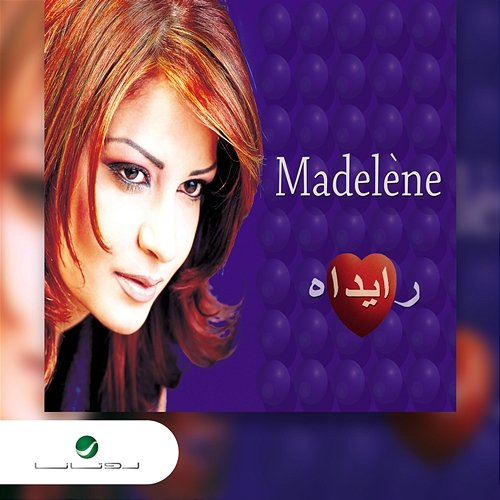 Raydah Madlin Mattar
