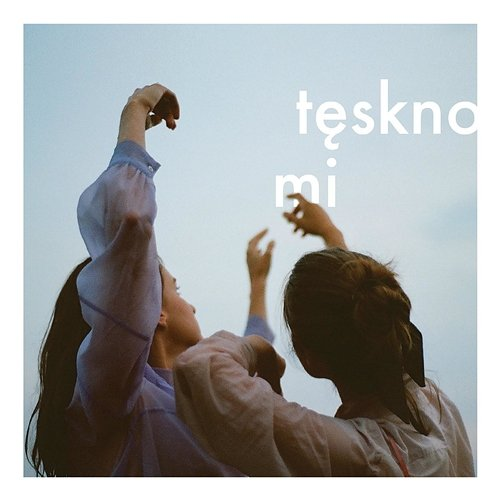 Razem Tęskno, Duit