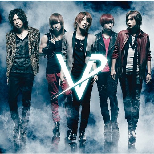REAL Vivid