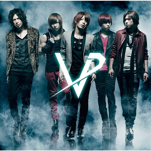 REAL Vivid