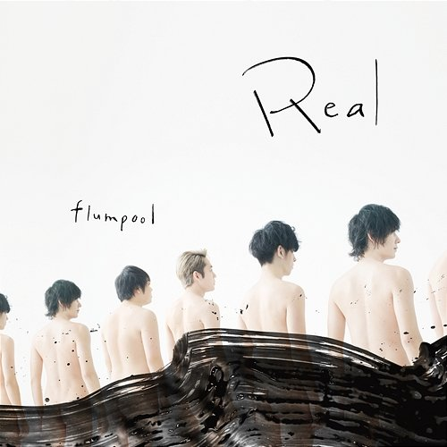 Real Flumpool