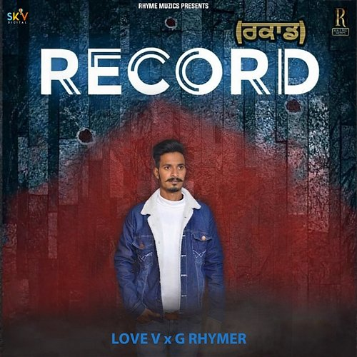 Record Love V, G Rhymer