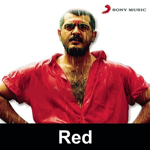 Red Deva